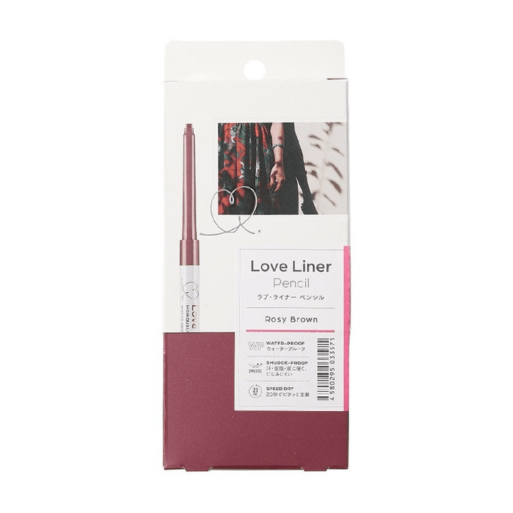 MSH Love Liner Pencil Eyeliner 0.1g- 5 Colors to choose