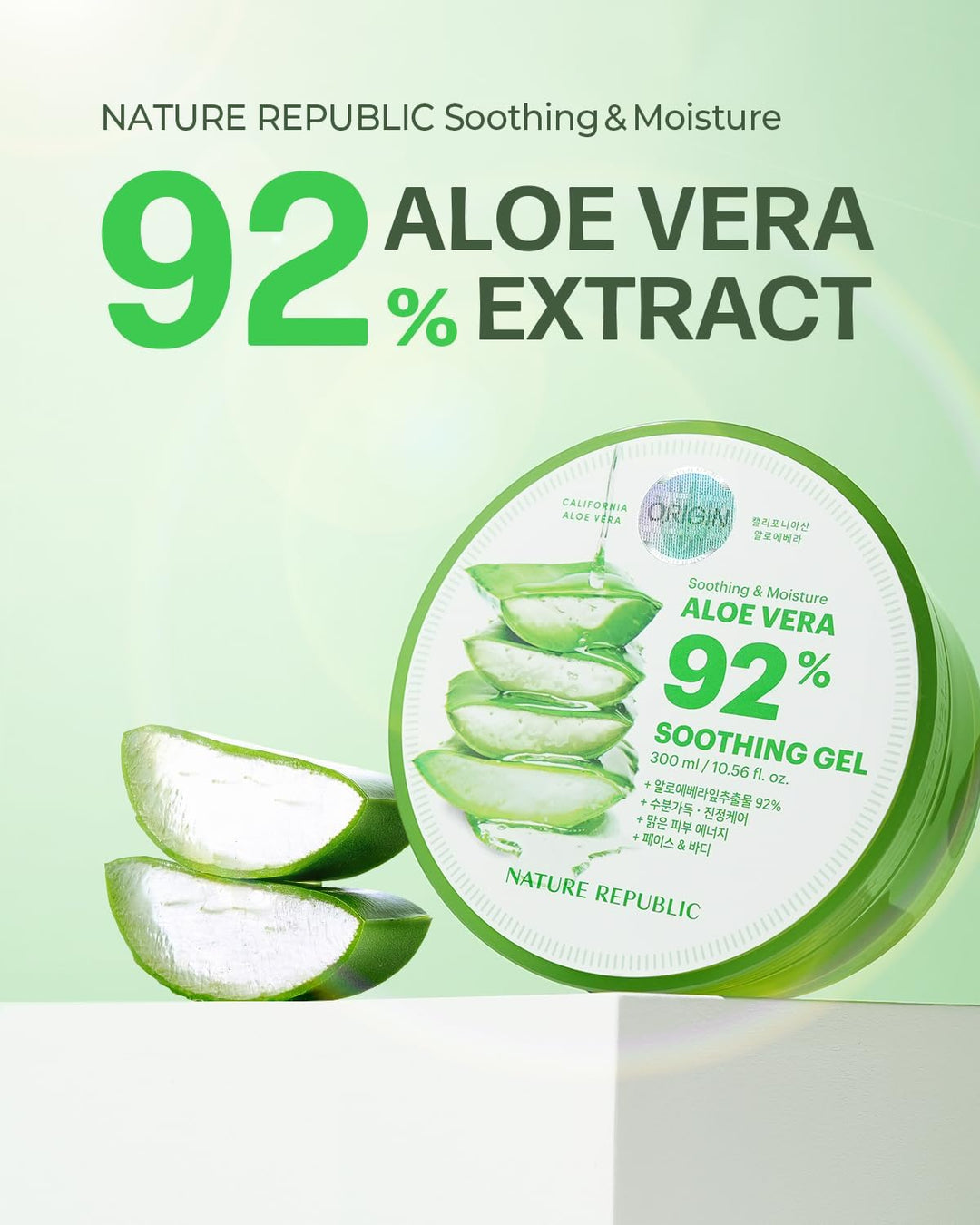 NATURE REPUBLIC Aloe Vera 92-Percent Soothing Gel 300ml (NEW PACKAGE)Health & Beauty