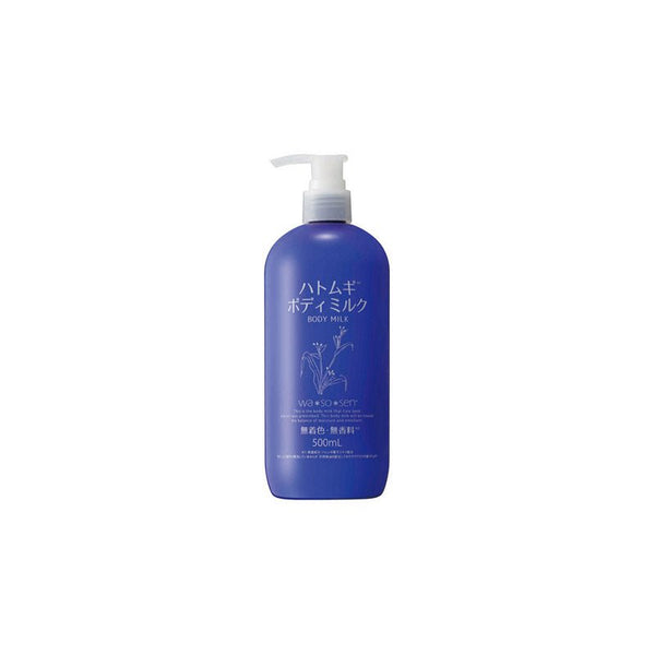 naturie-wasosen-body-milk-