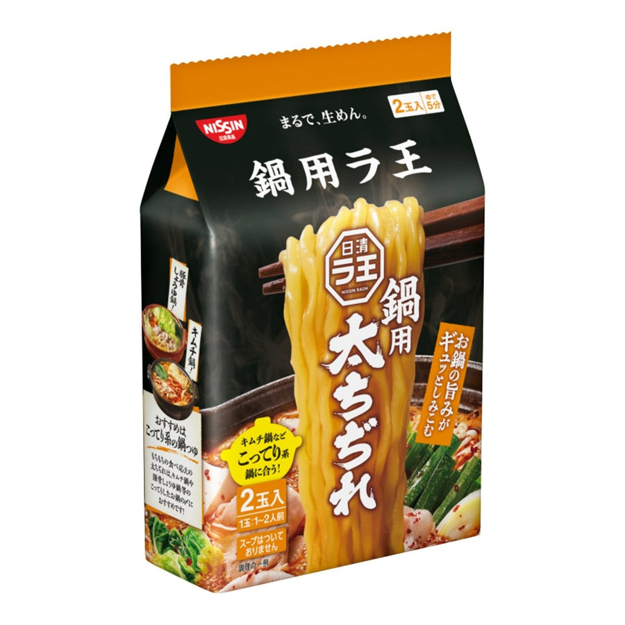 NISSIN Raoh Intant Ramen for Hot Pot 140g (2 Servings) - Thick and CurlyFood, Beverages & Tobacco4902105111055