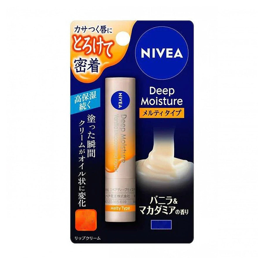 NIVEA Deep Moisture Melty Type Lipstick 2.2g - Vanilla & Macadamia