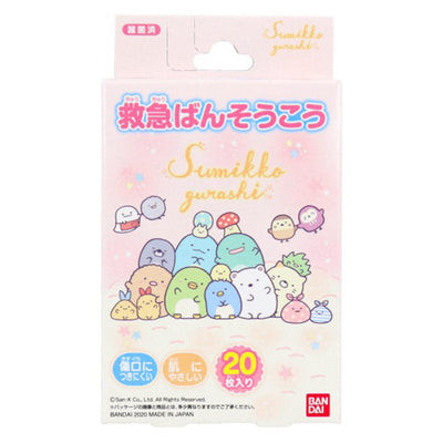 Bandai - Sumikko Gurashi First-Aid Tape Emergency Bandages (20 Pieces)