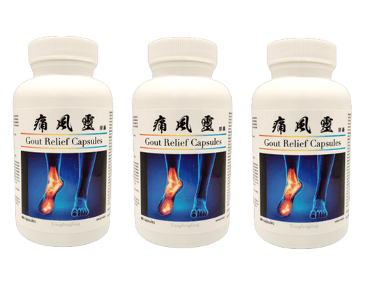 Gout Relief Capsules (Tong Feng Ling) NPN80106062 Health & Beauty oceanbuy.ca markham toronto free ship USA asian korean skincare