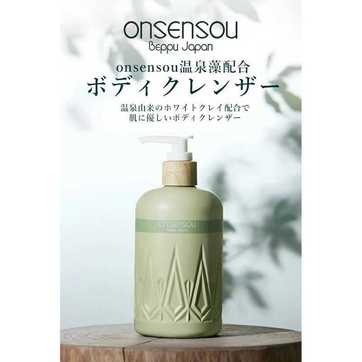 ONSENSOU Body Cleanser With Hot Spring Algae 300ml