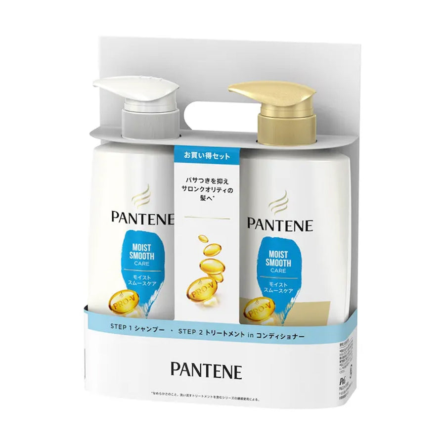 PANTENE Moist Smooth Care Trial Pump 2 Step 270ml+270gHealth & Beauty