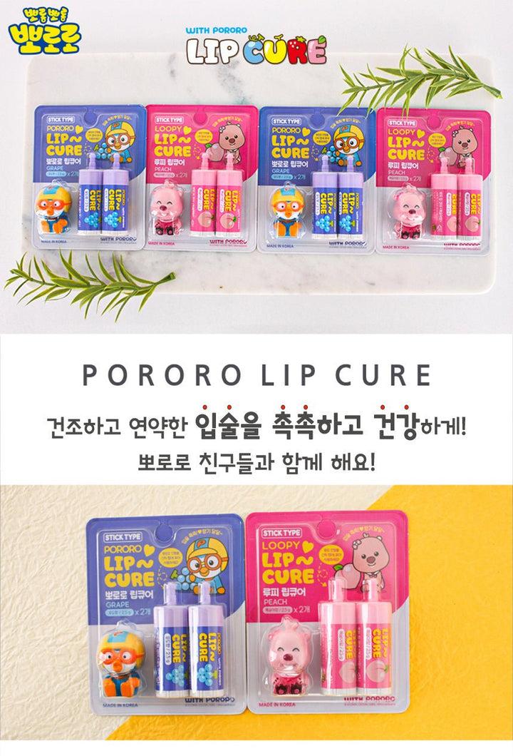 PORORO Loopy Lip Cure 2.5g*2 Sticks - Peach