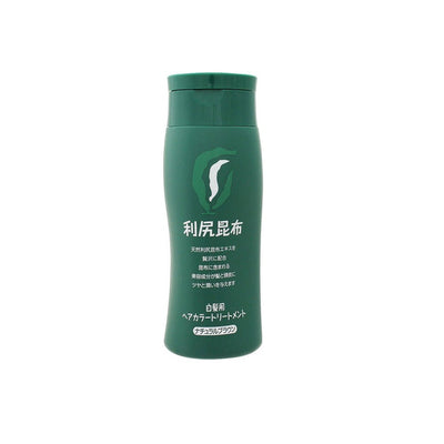 Rishiri Kombu Natural Hair Color Treatment 200g - 4 Types to choose - OCEANBUY.ca