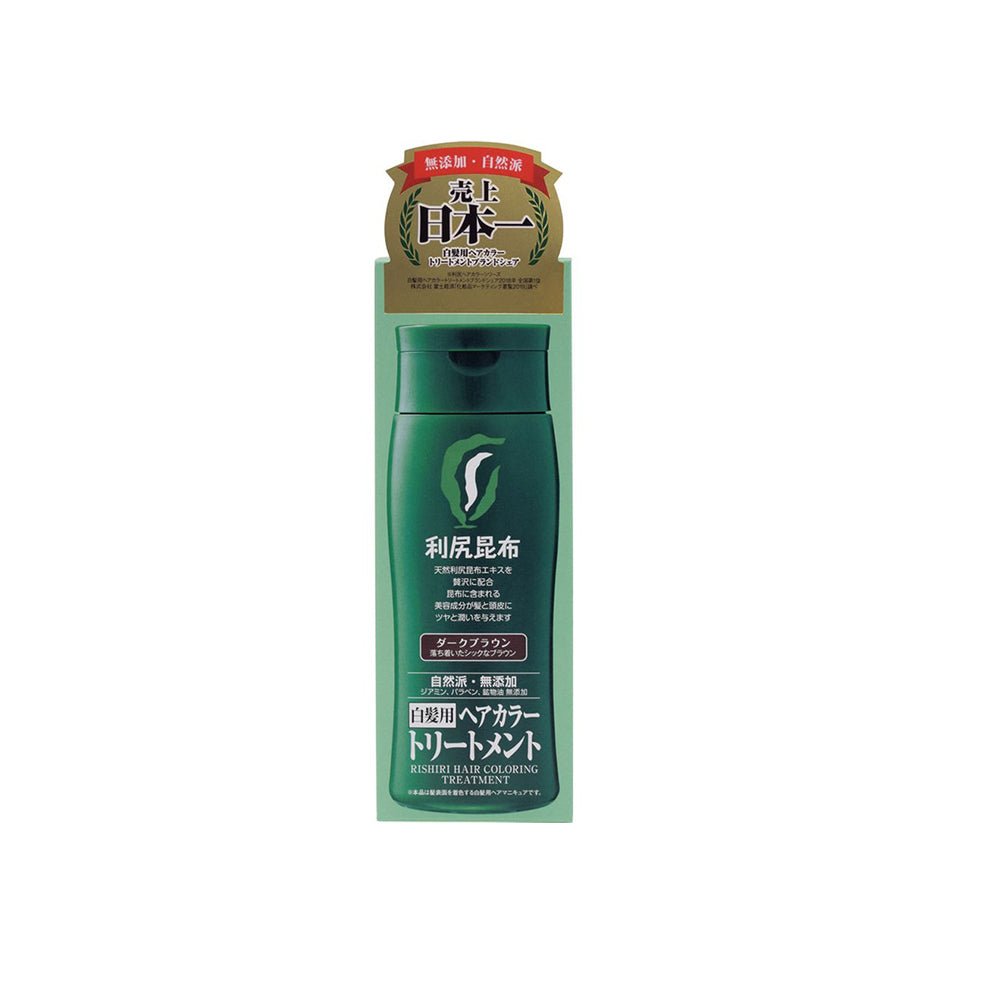 Rishiri Kombu Natural Hair Color Treatment 200g - 4 Types to choose