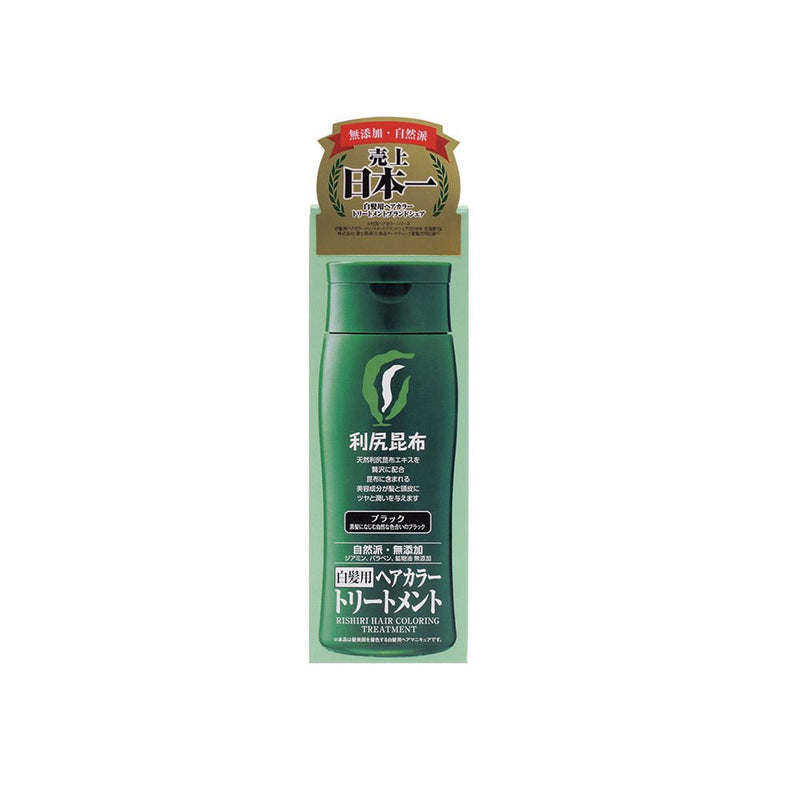 Rishiri Kombu Natural Hair Color Treatment 200g - 4 Types to choose - OCEANBUY.ca