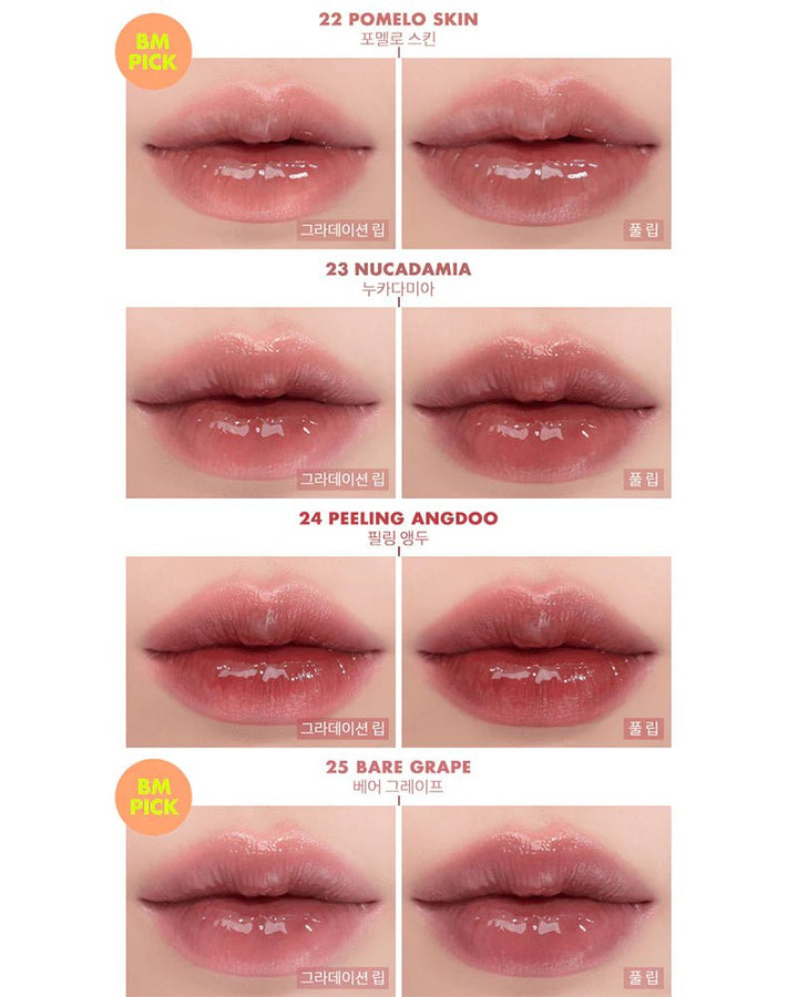 Romand Bare Juicy Lasting Tint - 4 Types to choose