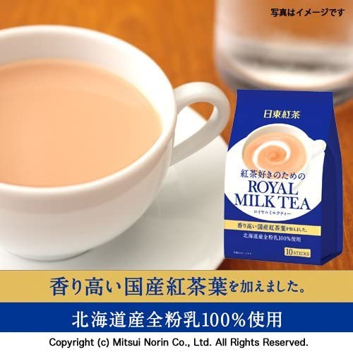 Nitto Royal Milk Tea 10 Pouch (Pack of 1)