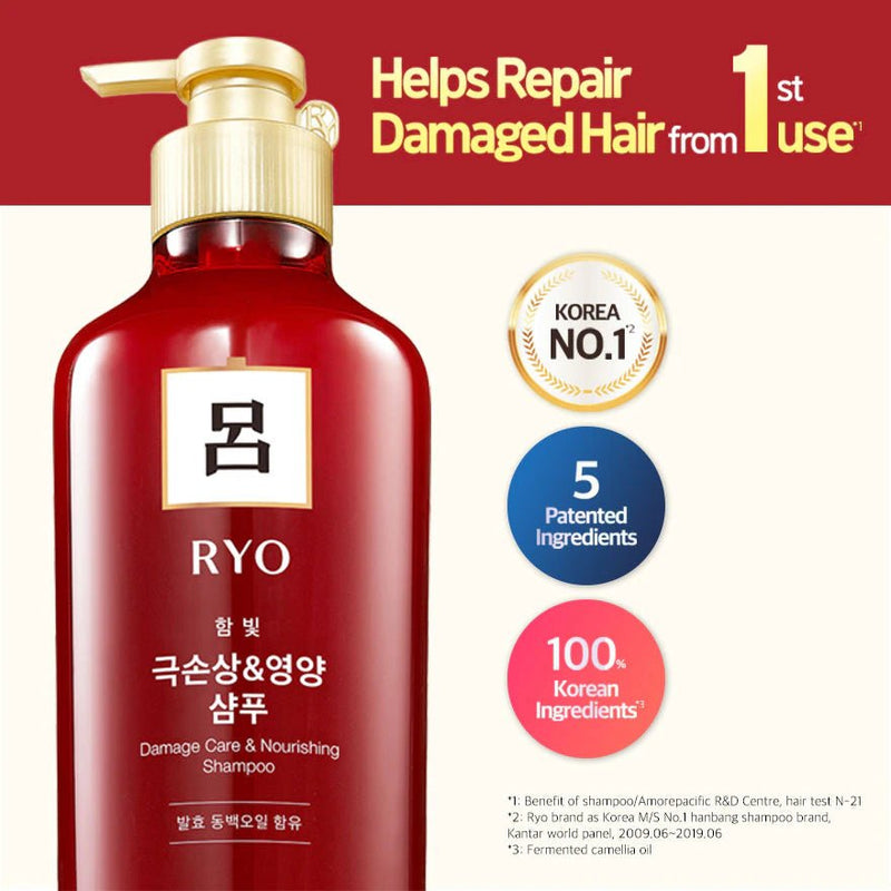 RYO Damage Care & Nourishing Shampoo 400ml - OCEANBUY.ca
