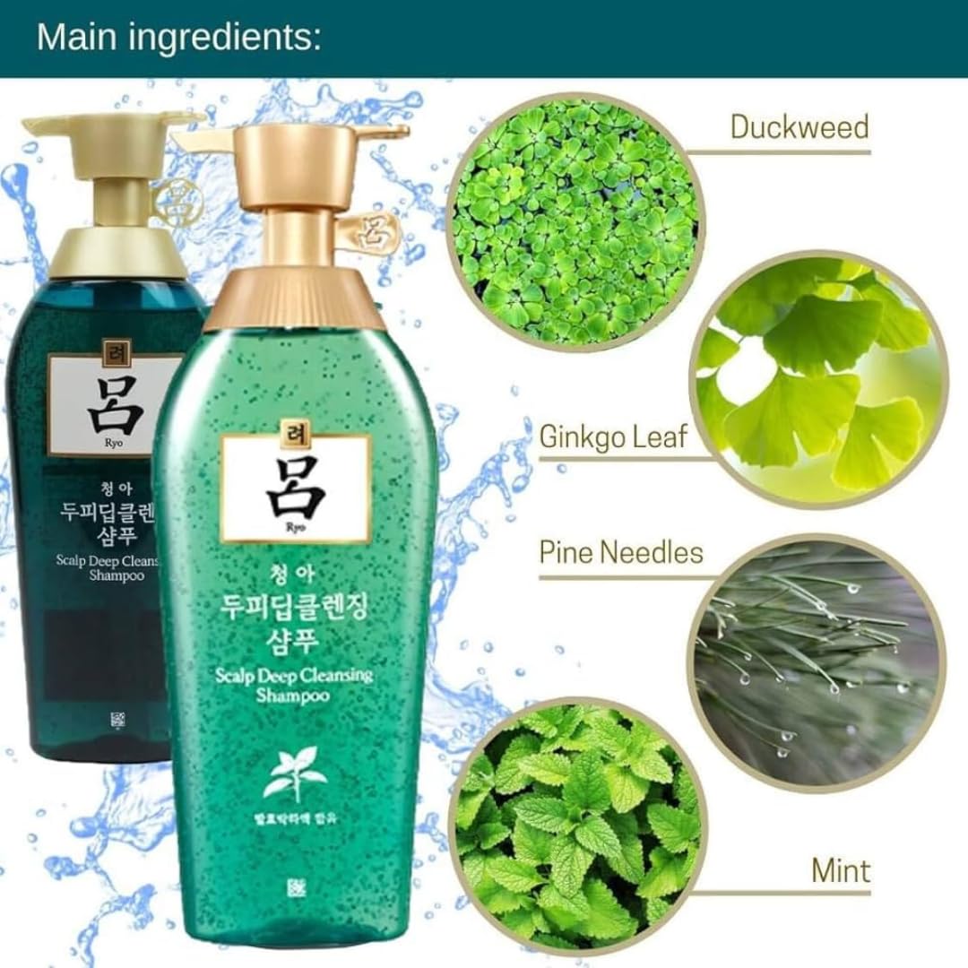 RYO Green Scalp Deep Cleansing Conditioner 550ml