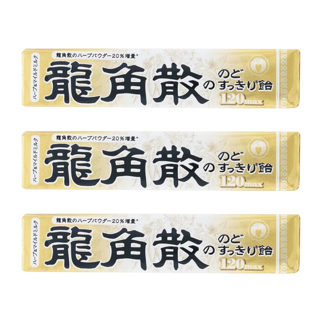RYUKAKUSAN Herbal Lozenges Honey Milk Flavor 120Max 10Pcs (3 Sticks)