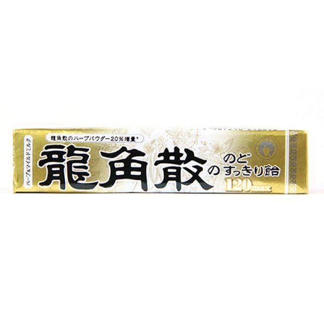 RYUKAKUSAN Herbal Throat Candy Stick 10Pcs - Honey Milk Flavor
