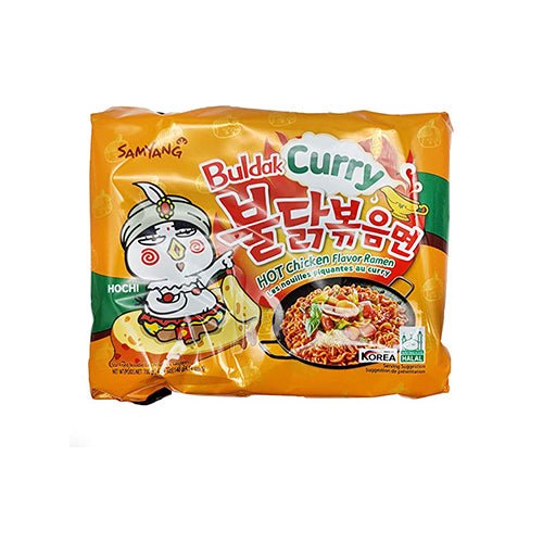 SAMYANG buldak hot Chicken Curry Flavour remen 5 Pack/Bag