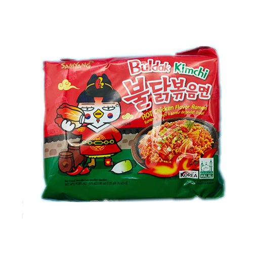 SAMYANG Buldak Kimchi Hot Chicken Flavour Ramen 5 Bag/Pack