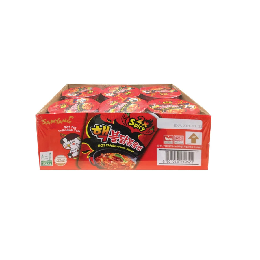 SAMYANG Buldak Cream Carbonara Hot Chicken Flavor Ramen Food, Beverages &  Tobacco CA$2.99 –