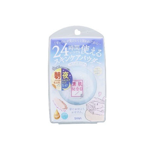 SANA Bare Skin Day Skincare Powder Baby Milk Tea Fragrance - 10g