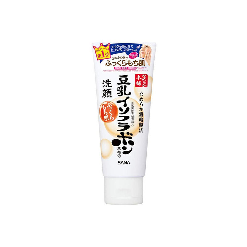 Sana Nameraka Honpo Isoflavone Soy Milk Moisture Cleansing Foam Wash NEW PACKAGE150g - OCEANBUY.ca