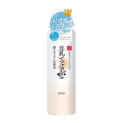 SANA Nameraka Honpo Micro Mist Lotion NC 150mlHealth & Beauty