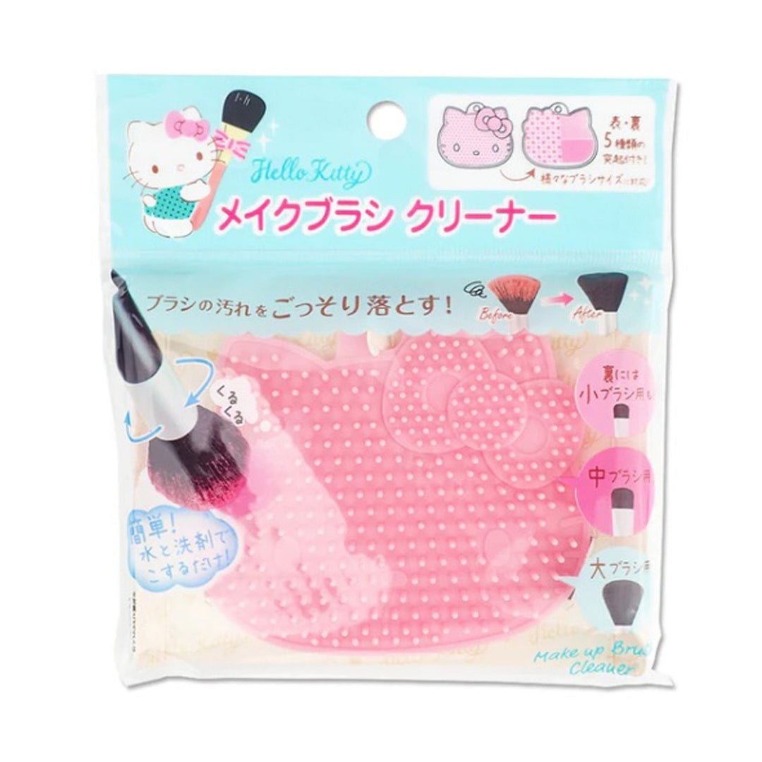 SANRIO Makeup Brush Cleaner - Hello Kitty