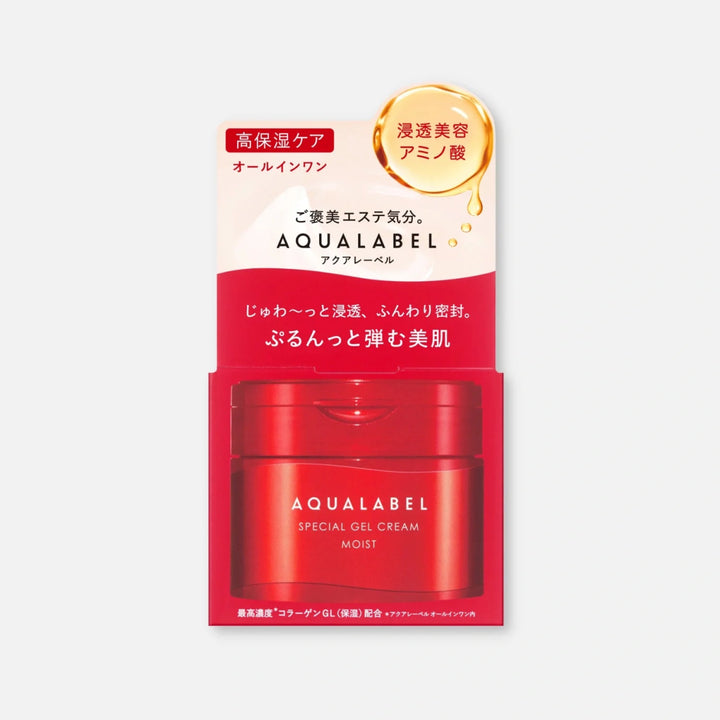 SHISEIDO Aqualabel Special Gel Cream EX Moist 90g Health & Beauty oceanbuy.ca markham toronto free ship USA asian korean skincare