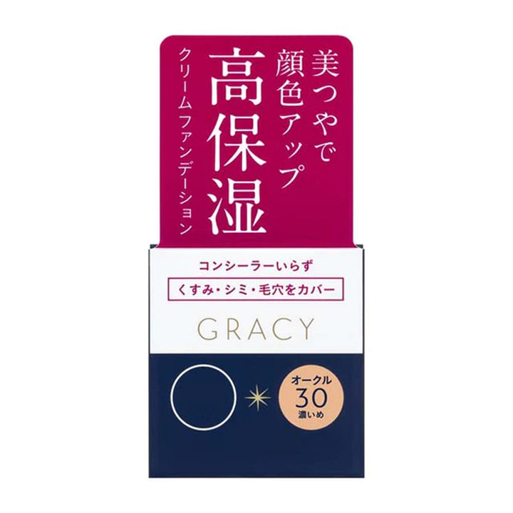 SHISEIDO Integrate Gracy Moist Cream Foundation 25g - Ocher 30