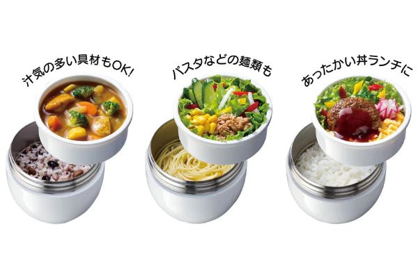 SKATER Cafe Bowl Stainless Steel Vacuum Insulation Food Jar 600ml -I'm Doraemon