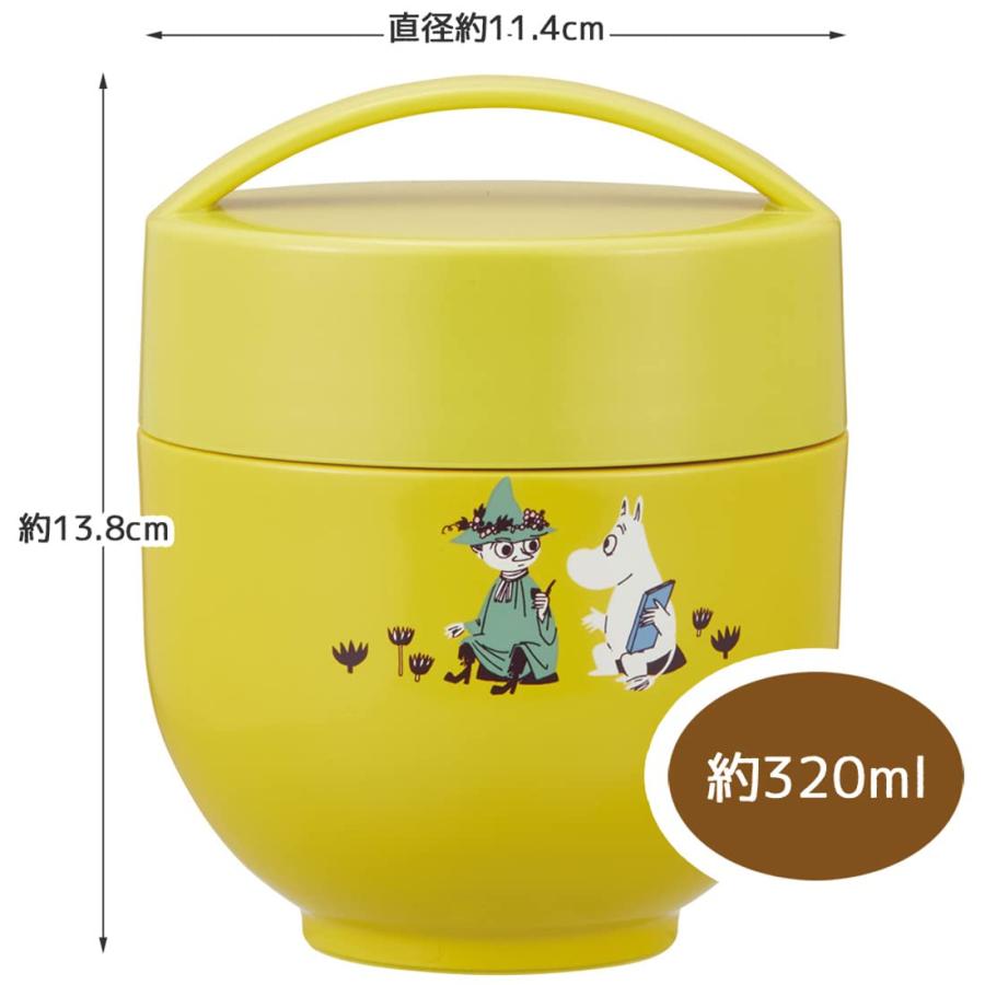 SKATER Stainless Steel Thermal Insulation Lunch Jar 540ml - Moomin