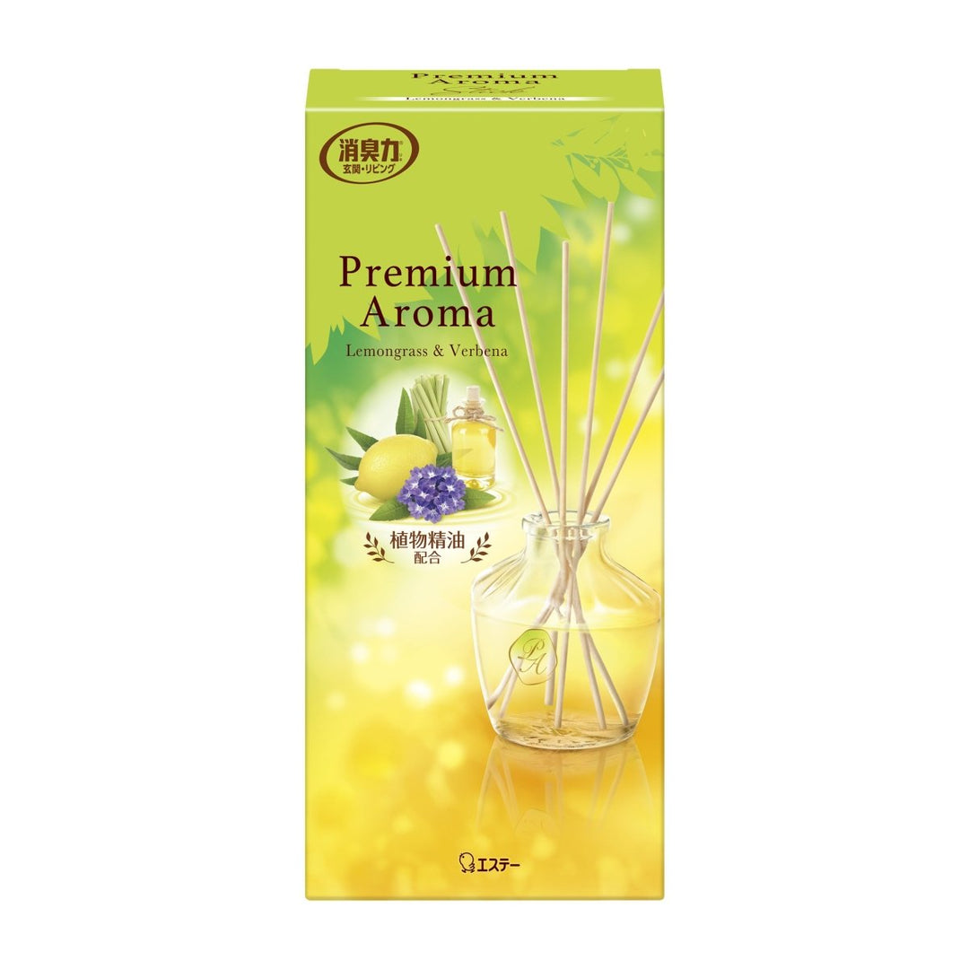 ST Corporation Premium Aroma Room Diffuser 50ml - 5 Scent to Choose