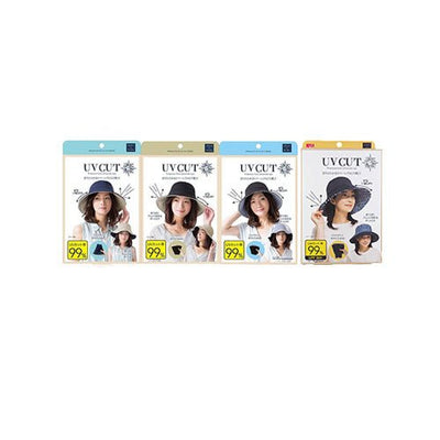 Sun Family UV Cut Series Foldable Reversible Hat - 4 Colors to choose - OCEANBUY.ca