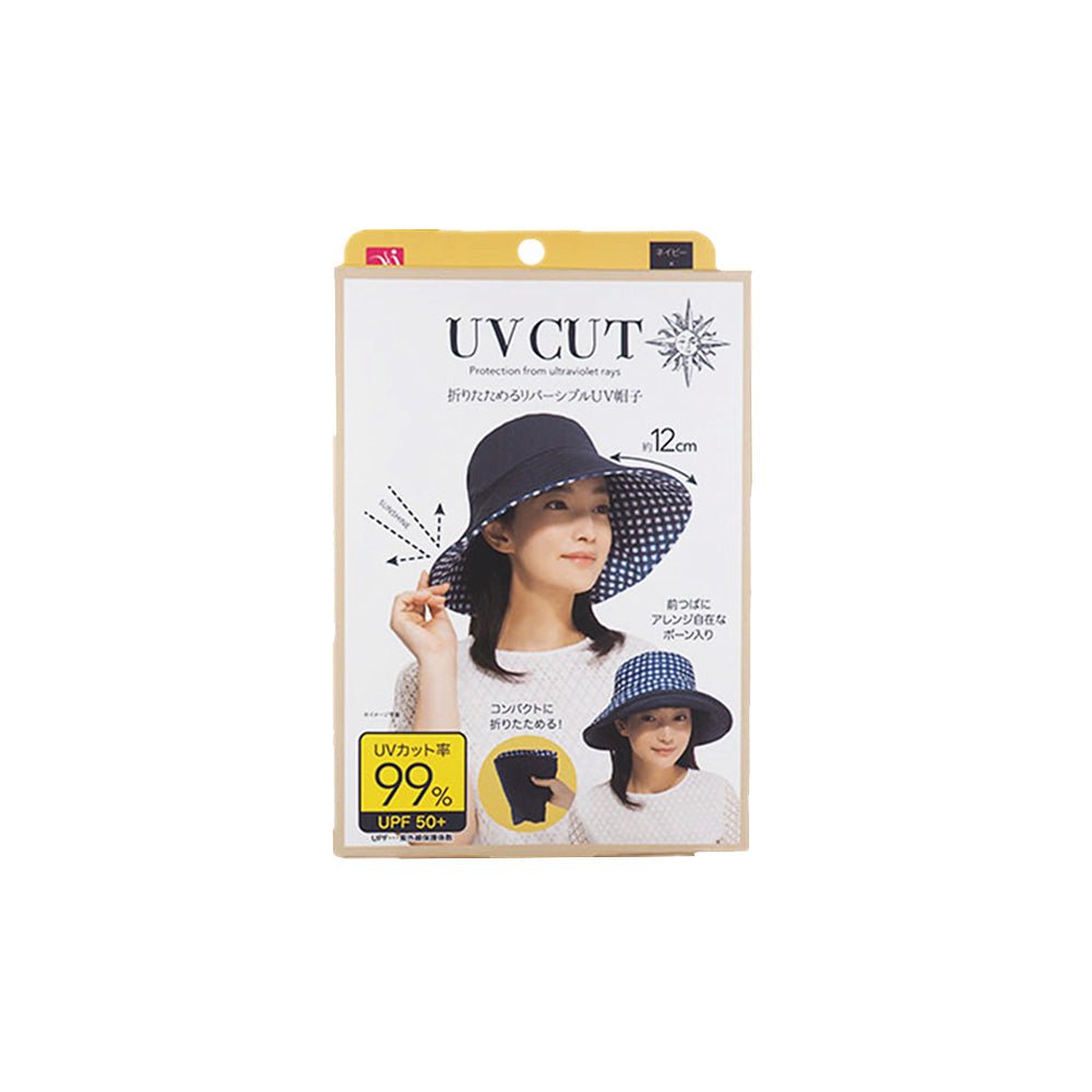 Sun Family UV Cut Series Foldable Reversible Hat - 4 Colors to choose
