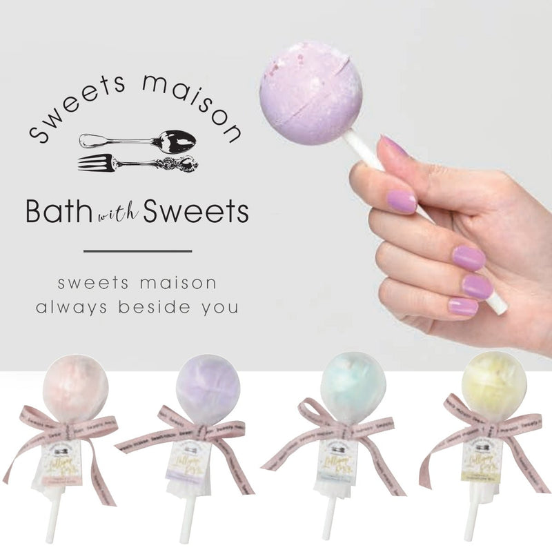 SWEET MAISON Lollipop Bath Salt 1EA - 4 Flavor to Choose - OCEANBUY.ca