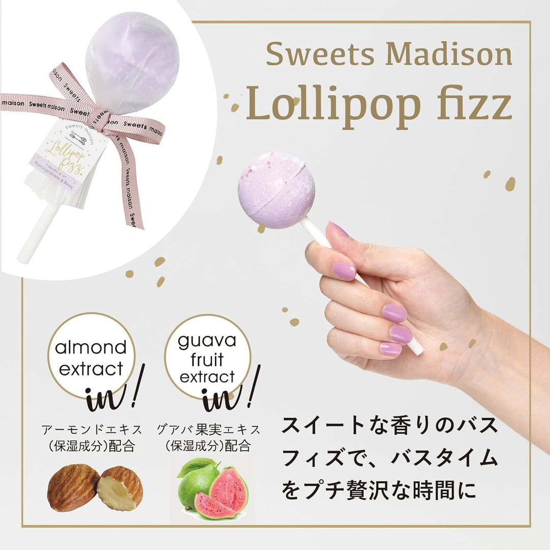 SWEET MAISON Lollipop Bath Salt 1EA - 4 Flavor to Choose