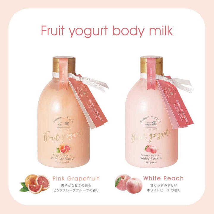 SWEETS MAISON Fruit Yogurt Body Milk 240ml - Pink Grapefruit