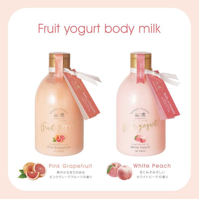 SWEETS MAISON Fruit Yogurt Body Milk 240ml - Pink Grapefruit - OCEANBUY.ca