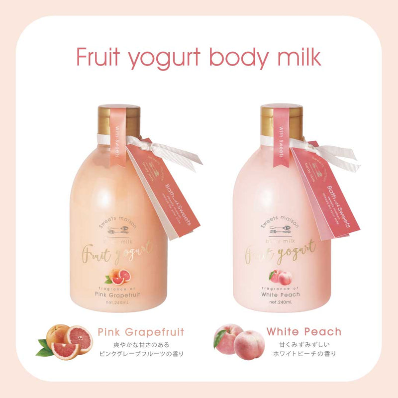 SWEETS MAISON Fruit Yogurt Body Milk 240ml - White Peach - OCEANBUY.ca