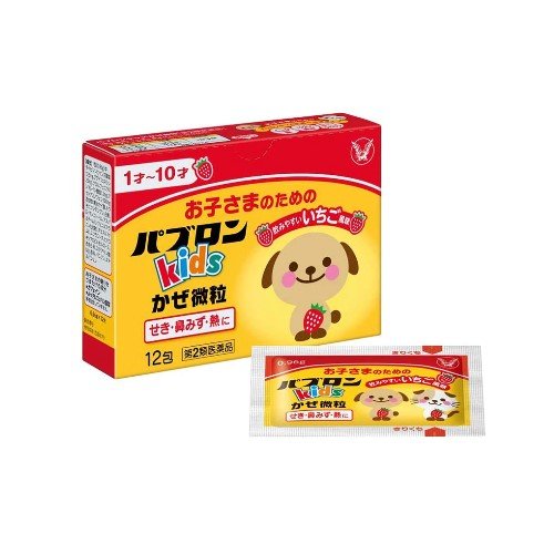 大正制药 Taisho 百保能 Pabron Kids 儿童综合感冒药微粒 12包