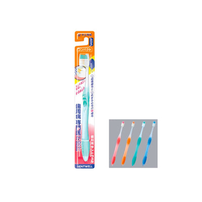 TAISHO Peridental Countermeasure Toothbrush - Very Fine Soft Hair Long Head Type (Random Color) - OCEANBUY.ca