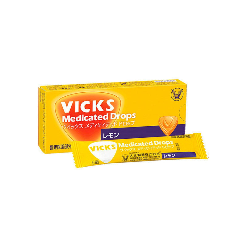 TAISHO VICKS Candy for Throat 20 Tables - 3 Flavour to choose