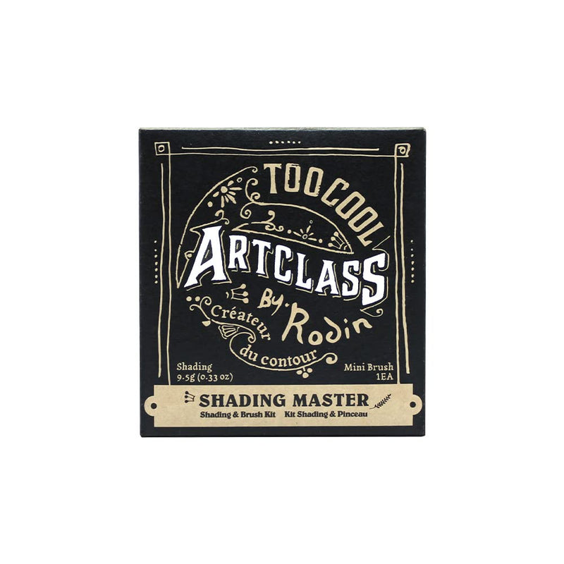 Too Cool for School - Artclass By Rodin Shading Master 