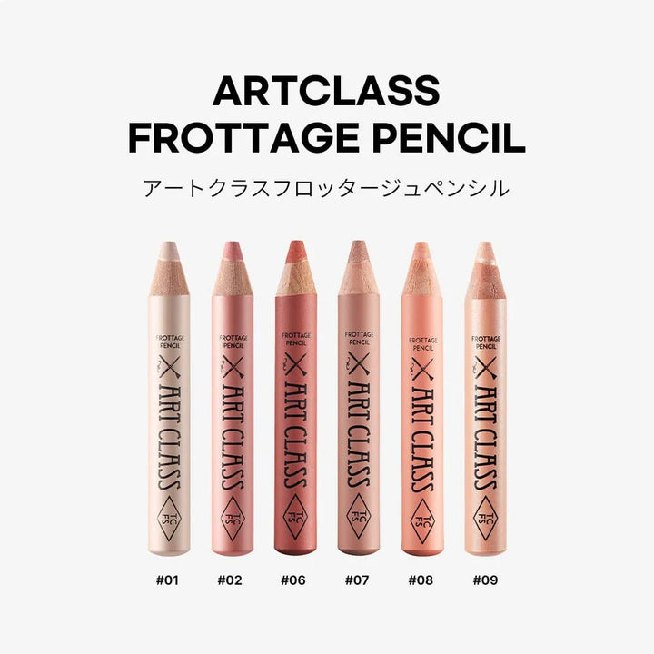 TOO COOL FOR SCHOOL Artclass Frottage Soft-Blending Contouring Pencil - 3 Color for Choose