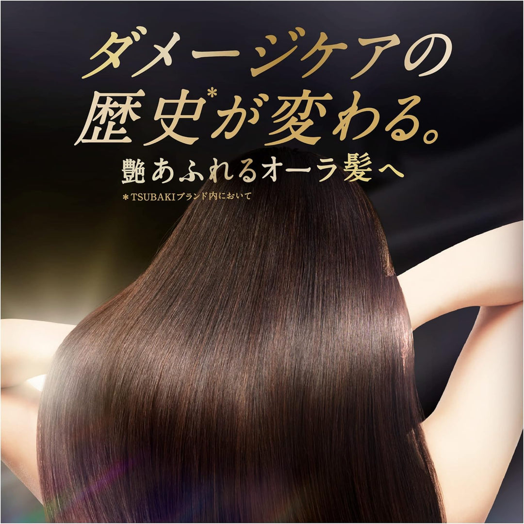 TSUBAKI Premium EX Intensive Repair Shampoo & Conditioner Set 490ml*2Health & Beauty4550516474827