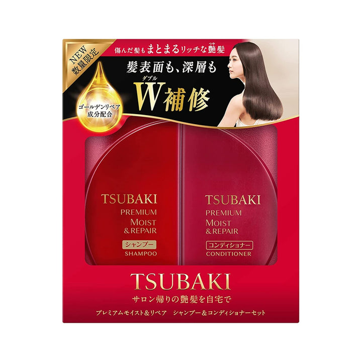 TSUBAKI Premium Moist & Repair Hair Shampoo & Conditioner Set Ver. 2023 490ml*2