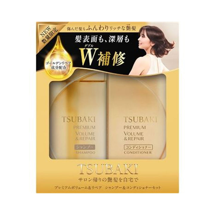 SHISEIDO TSUBAKI Premium Volume Repair Hair Shampoo and Conditioner Set 490ml*2 Health & Beauty oceanbuy.ca markham toronto free ship USA asian korean skincare