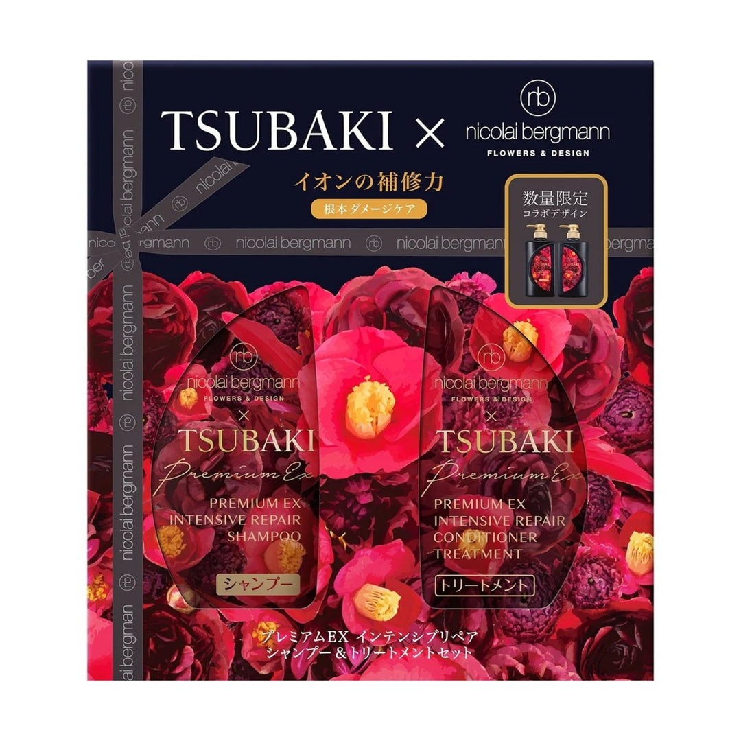 TSUBAKI x NICOLAI BERGMANN Premium EX Intensive Repair Shampoo & Conditioner Set