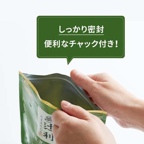 KATAOKA Tsujiri Matcha Milk Green Tea 190g