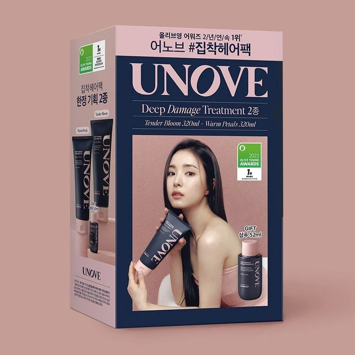 UNOVE Deep Damage Treatment Set