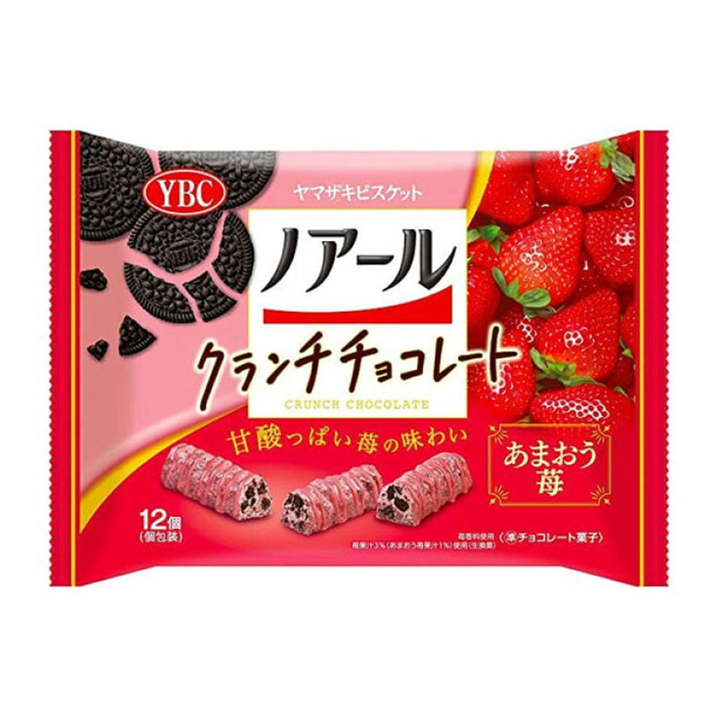 YBC NORI Amaou Strawberry Black Cocoa Crunch Biscuits 12Pcs - OCEANBUY.ca
